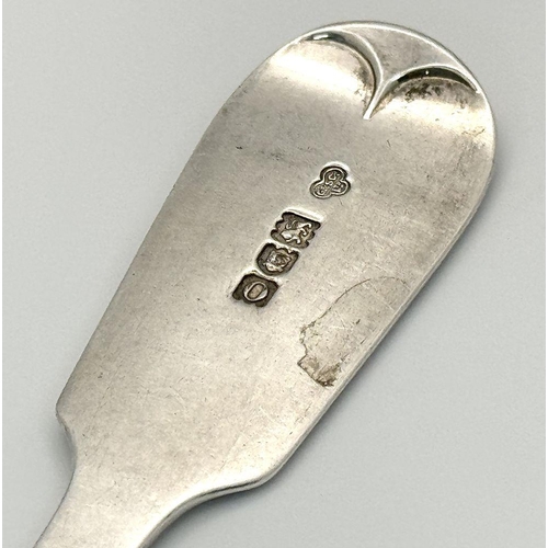 1545 - An antique sterling silver spoon. Full hallmarks London, 1909. Total weight 76.4G. Total length 23cm... 