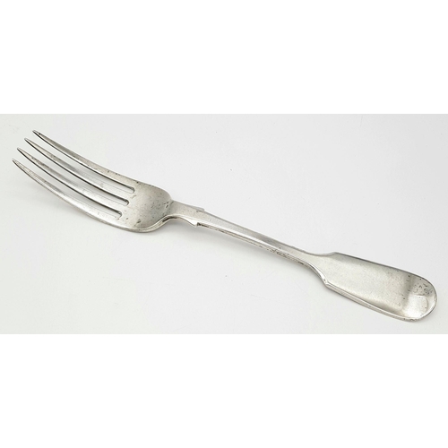 1559 - An antique Victorian sterling silver fork. Full London hallmarks, 1838. Total weight 68.6G. Total le... 