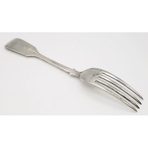 1559 - An antique Victorian sterling silver fork. Full London hallmarks, 1838. Total weight 68.6G. Total le... 