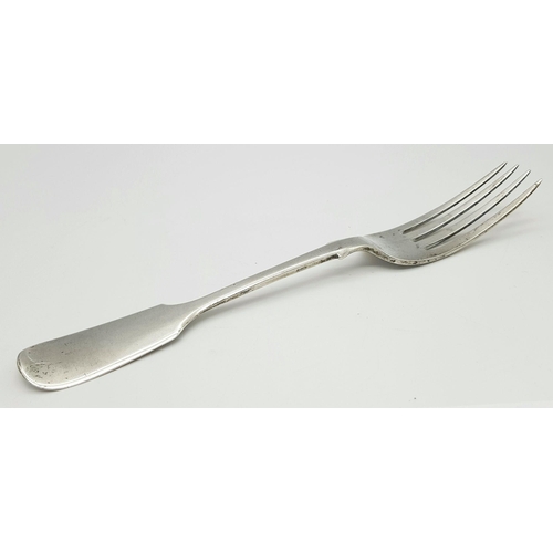 1559 - An antique Victorian sterling silver fork. Full London hallmarks, 1838. Total weight 68.6G. Total le... 