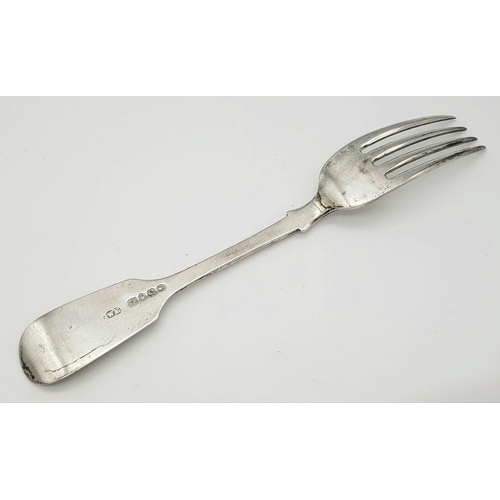 1559 - An antique Victorian sterling silver fork. Full London hallmarks, 1838. Total weight 68.6G. Total le... 