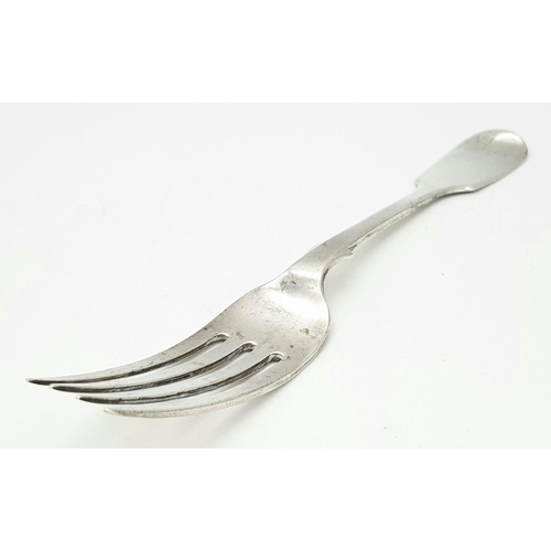 1559 - An antique Victorian sterling silver fork. Full London hallmarks, 1838. Total weight 68.6G. Total le... 