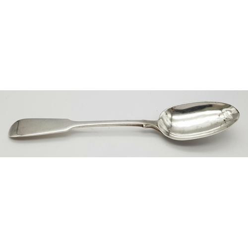 1916 - An antique sterling silver spoon. Full London hallmarks, 1913. Total weight 41.9G. Total length 18.5... 