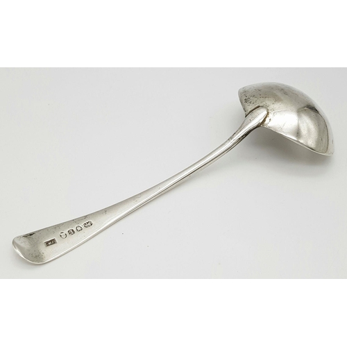 1937 - An antique Georgian sterling silver ladle. Full London hallmarks, 1792. Total weight 55G. Total leng... 