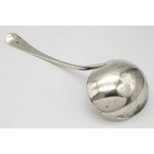 1937 - An antique Georgian sterling silver ladle. Full London hallmarks, 1792. Total weight 55G. Total leng... 