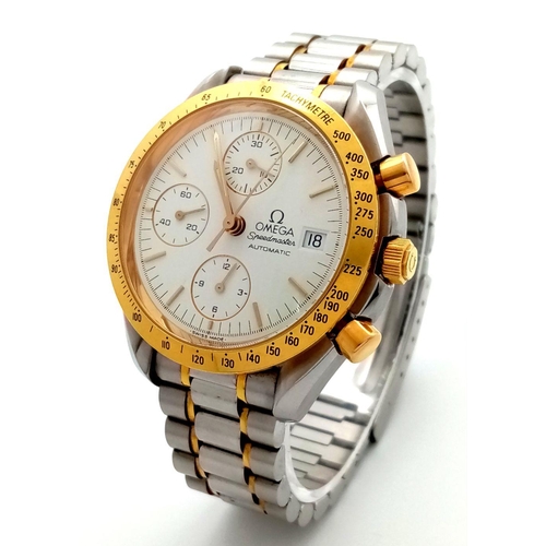 1652 - AN OMEGA 