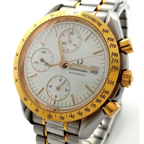 1652 - AN OMEGA 