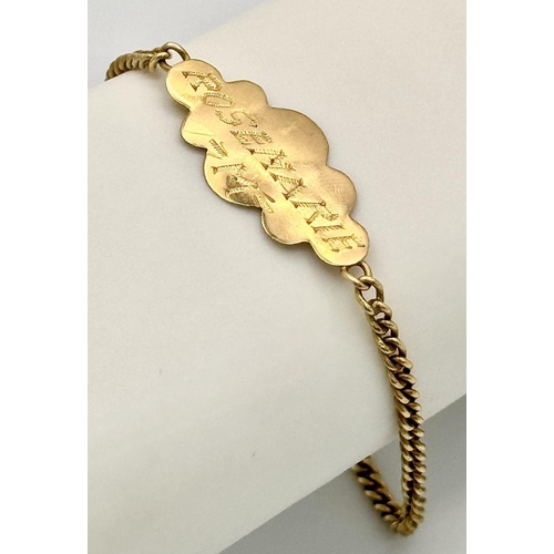 317 - An 18K Yellow Gold (tested) Vintage Identity Bracelet. Small curb links. If your name is Rosemarie, ... 