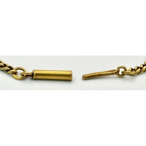 317 - An 18K Yellow Gold (tested) Vintage Identity Bracelet. Small curb links. If your name is Rosemarie, ... 