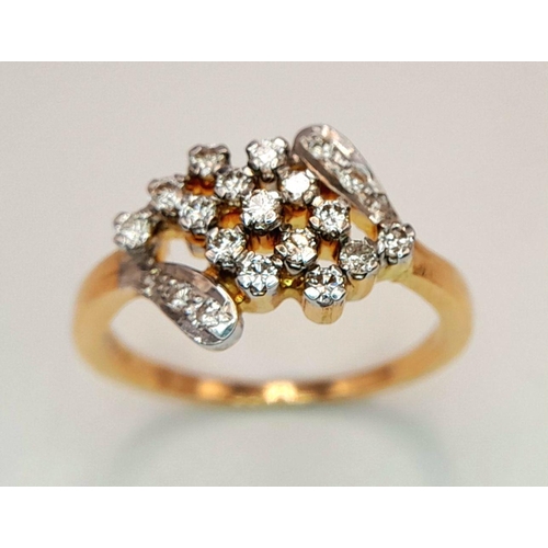 246 - A 18k yellow gold diamond cluster ring, 0.20ct diamond weight, 3.3g total weight, size L. Ref: 4274H