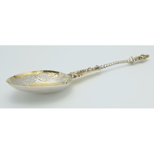 434 - Large  Victorian anointing style SILVER SPOON. Having GOLD PLATED BOWL with twist handle. Clear Hall... 