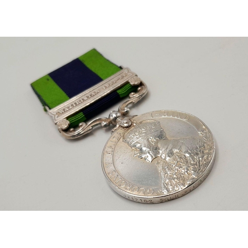 59 - An India General Service Medal 1908 with clasp ‘Waziristan 1921-24; named to: 2312162 Sgln W A Amos ... 