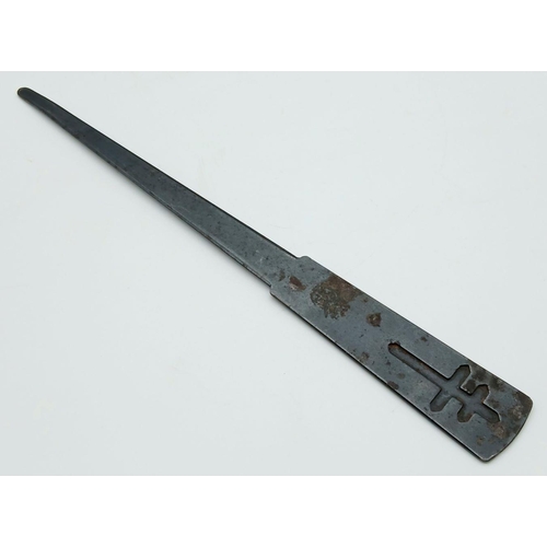 831 - A Free French Letter Opener Made From Recycled German Weapons. These were sold after the War to visi... 