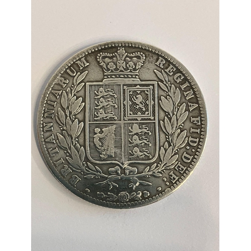 294 - 1874 SILVER HALF CROWN. Extra fine condition with bold and raised definition to both sides.  A high ... 