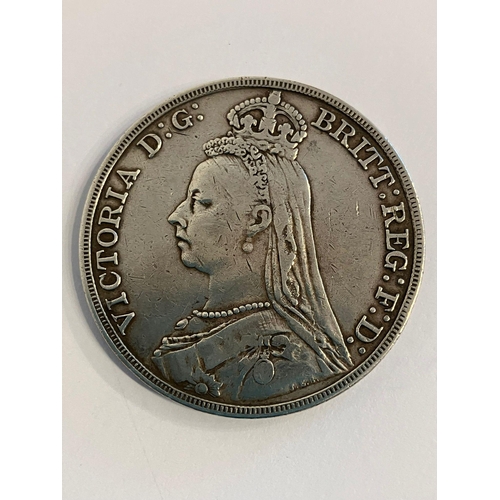 959 - 1891 SILVER CROWN . Queen Victoria Jubilee Head. Very/extra fine condition. Exceptional Raised and b... 