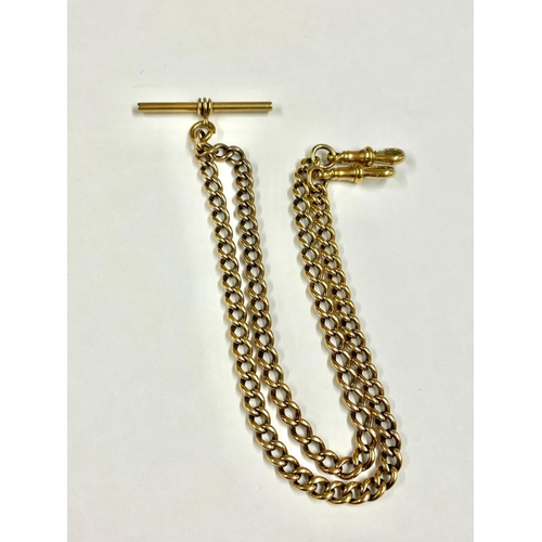 1296 - A Vintage yellow metal double Albert watch chain. 46cm in length