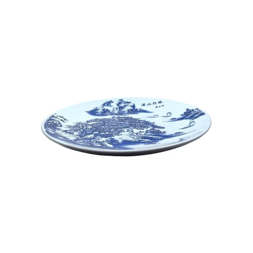 1496 - A Qing Dynasty plate with a landscape design. Marking on bases. 14 inches diameter