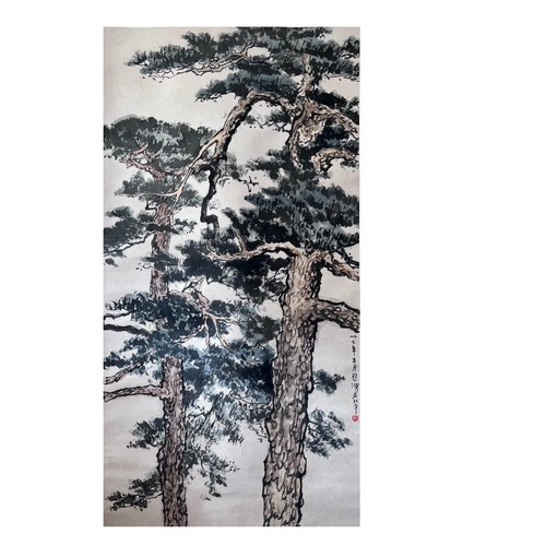 113 - Evergreen pines; Chinese ink and watercolor on paper scroll; Marked by Xu Beihong. Included in the b... 