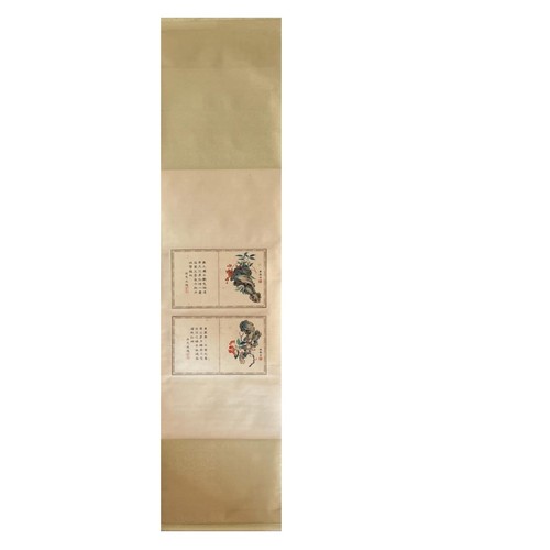 120 - Two pieces of painting with poem; Chinese ink and watercolor on paper scroll; Painted by Lin Huiyin,... 