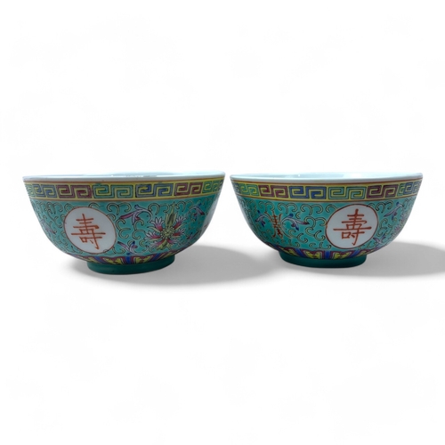 1325 - A Chinese Jingdezhen Turquoise Porcelain Tea Set. Turquoise and multicolored hand-painted floral and... 