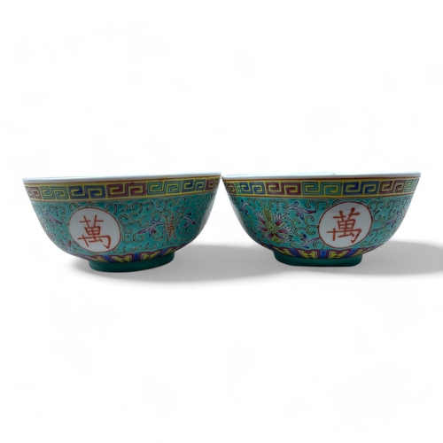 1325 - A Chinese Jingdezhen Turquoise Porcelain Tea Set. Turquoise and multicolored hand-painted floral and... 