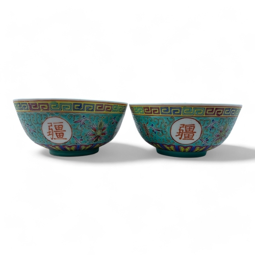 1325 - A Chinese Jingdezhen Turquoise Porcelain Tea Set. Turquoise and multicolored hand-painted floral and... 