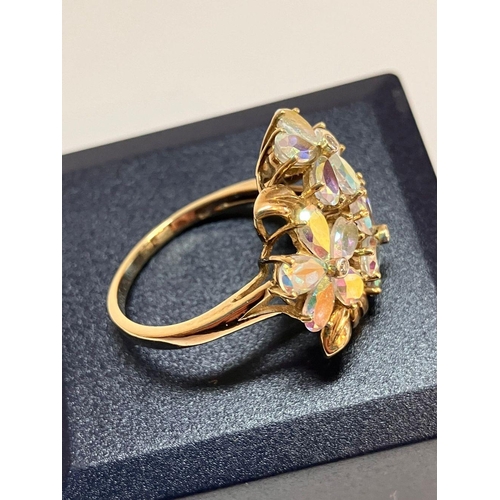 357 - Beautiful 9 CARAT GOLD MYSTIC TOURMALINE RING with DIAMOND DETAIL. Consisting a floral cluster style... 