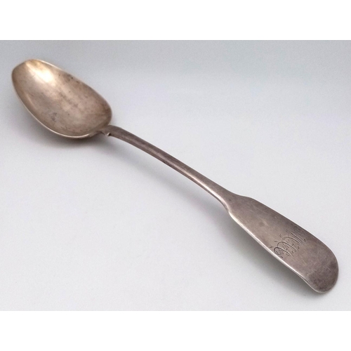 1566 - An antique Victorian sterling silver spoon. Full London hallmarks, 1841. Total weight 60G. Total len... 