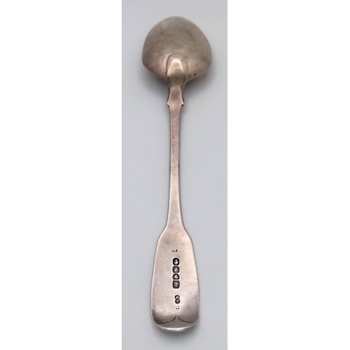 1566 - An antique Victorian sterling silver spoon. Full London hallmarks, 1841. Total weight 60G. Total len... 