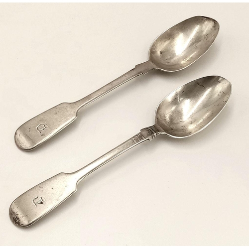 1951 - 2X antique Victorian sterling silver teaspoons. Full London hallmarks, 1873. Total weight 45.6G. Tot... 