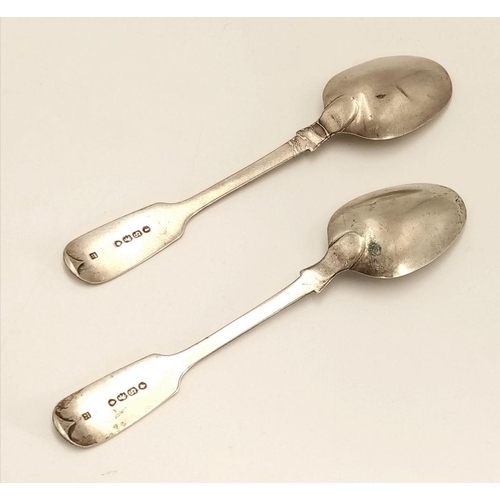 1951 - 2X antique Victorian sterling silver teaspoons. Full London hallmarks, 1873. Total weight 45.6G. Tot... 