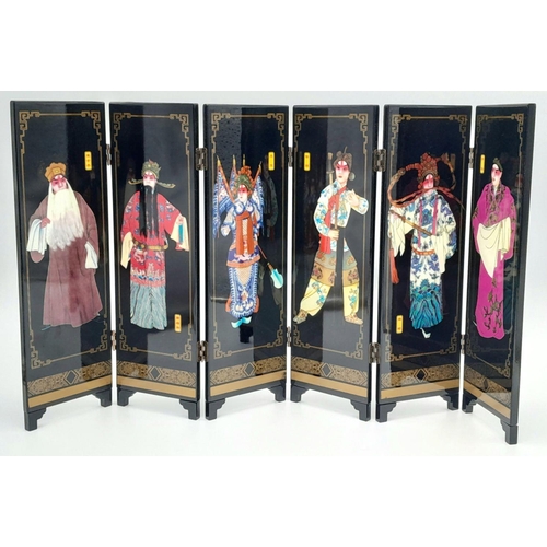 2102 - A Decorative Small Chinese Eight Panel Screen - Dramatic characters of Peking Opera. 24cm height. Co... 