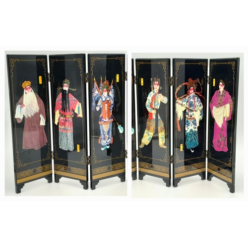 2102 - A Decorative Small Chinese Eight Panel Screen - Dramatic characters of Peking Opera. 24cm height. Co... 