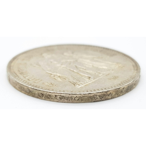 2435 - A 900 Silver French 50 Franc 1977 Coin. 30g