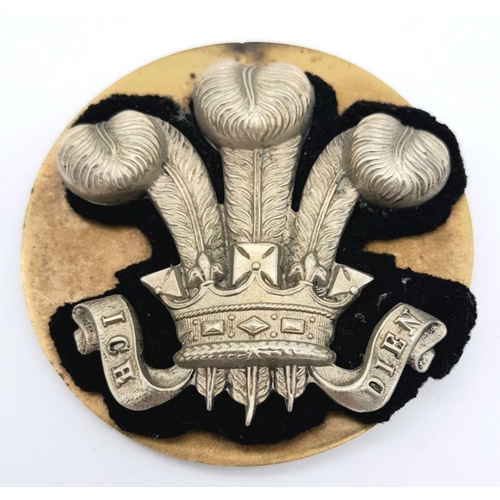 861 - A 10th Royal Hussars Regiment NCOs Arm/Sleeve Badge. 
6.5cm diameter.