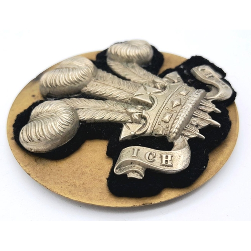 861 - A 10th Royal Hussars Regiment NCOs Arm/Sleeve Badge. 
6.5cm diameter.