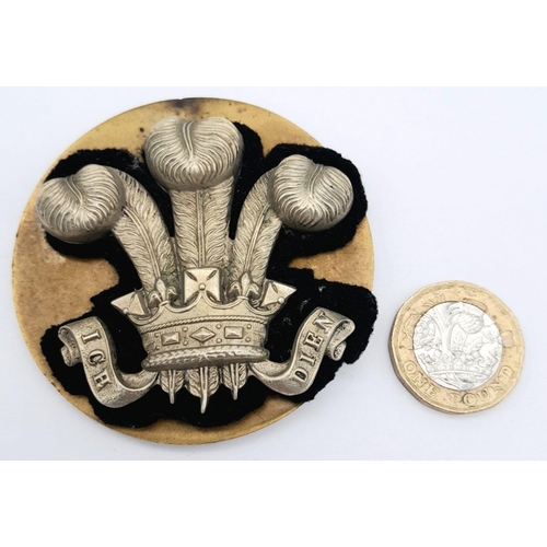 861 - A 10th Royal Hussars Regiment NCOs Arm/Sleeve Badge. 
6.5cm diameter.