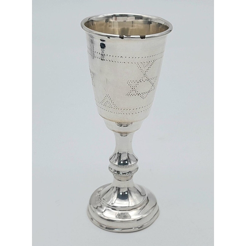 82 - An Antique Sterling Silver Kiddush Cup. Hallmarks for London 1921. 9cm. 22.8g