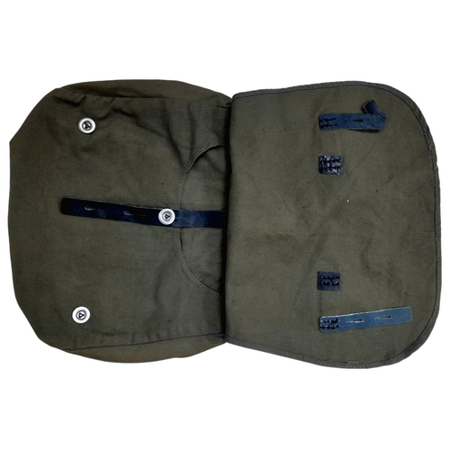 857 - A 3rd Reich Hitler Youth Bread Bag.