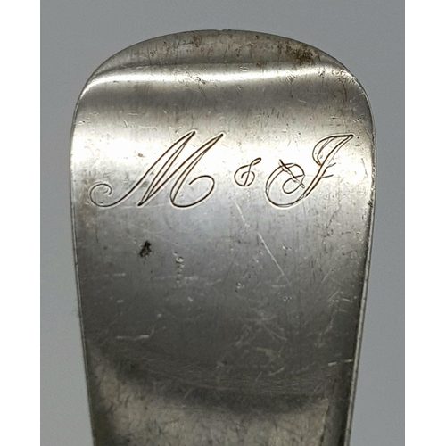An antique Georgian Sterling Silver Serving Spoon. Hallmarks for London ...