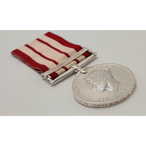 73 - A Naval General Service Medal 1915 (GVIR Fid Def fixed suspender) with clasp ‘Minesweeping 1945-51’;... 