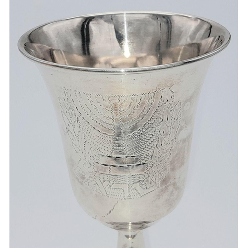 1275 - A Vintage 800 Silver Kiddush Cup - In goblet form. 11cm tall. 
42g.