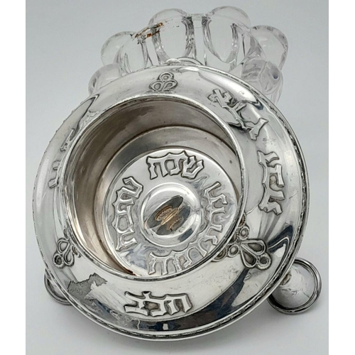 1282 - An Israeli Sterling Silver and Cut Glass Celebratory Honey Pot. Decorated with ornate Hebrew calligr... 