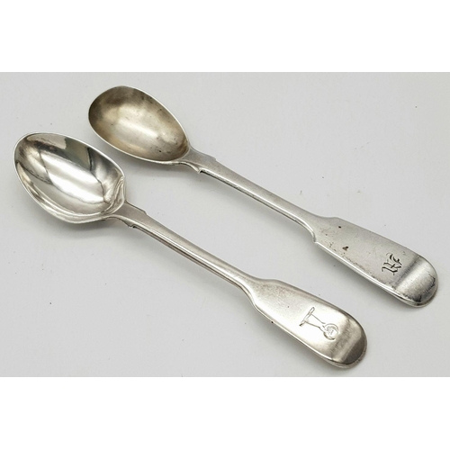 959 - Two Silver Teaspoons - different designs and styles. 29.62g total weight.