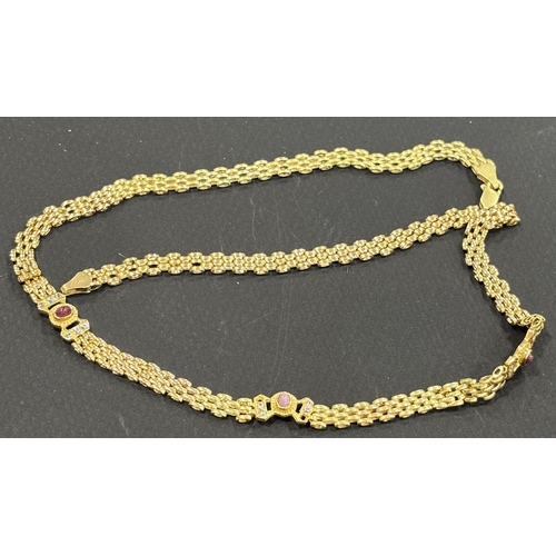 390 - A 18K Yellow Gold Chain. 15.8g.