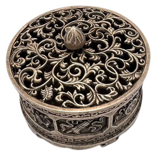 888 - An antique Tibetan Silver (tested) Incense Burner Box.
Detailed intricately hand chased decoration w... 