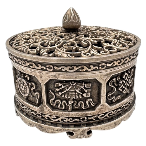 888 - An antique Tibetan Silver (tested) Incense Burner Box.
Detailed intricately hand chased decoration w... 