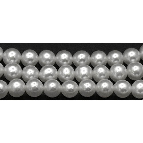 477 - A Cultured Pearl Bead Necklace with an 18K White Gold Clasp. Pearls 3/4mm. 40cm length. 8.2g total w... 