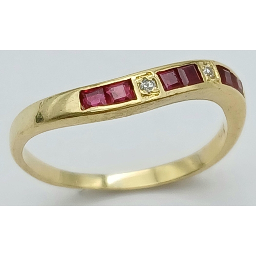 373 - AN 18K YELLOW GOLD DIAMOND & RUBY SHAPED BAND RING. 1.55G IN WEIGHT. SIZE H. Ref: SC 1051