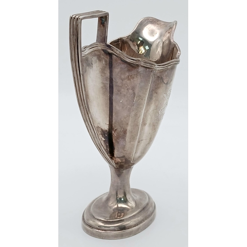 479 - A WW1 British Officers Mess Silver Plated Cream Jug Badged to the Machine Gun Corps.